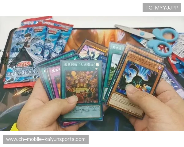 追梦传奇：年轻天才如何扭转乾坤？，追梦传奇3