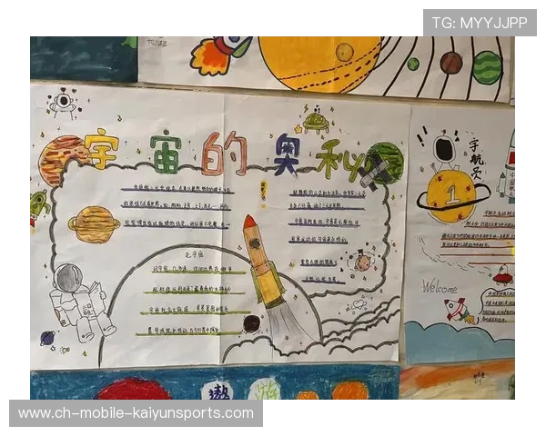 火箭继续创造——探索未来的无限可能