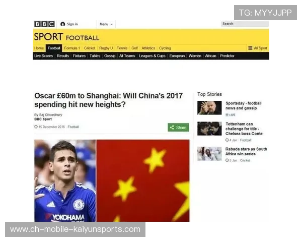 中超联赛直播花样层出不穷，观众停留时长提升