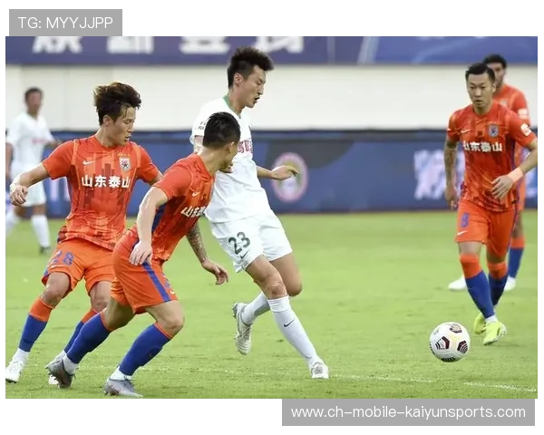 山东泰山底线传球极具穿透力